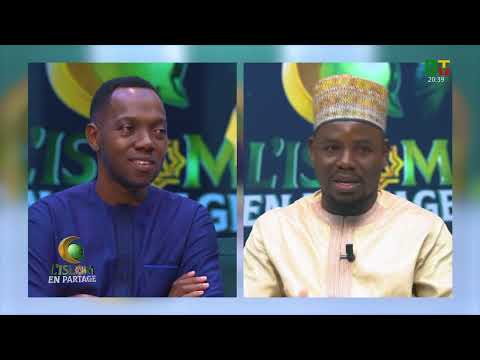 L'islam en partage: la vie du prophète Mahomet | Bénin TV | 24 avril 2026