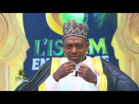 L'islam en partage: La patience en islam